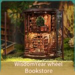 3D Дрвена Сложувалка- Book Nook