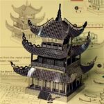 3D Сложувалка — Кула Јујанг