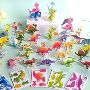 Детска Сложувалка- 3D Диносауруси