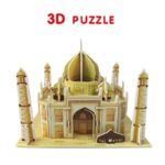 Детска Сложувалка — Таџ Махал