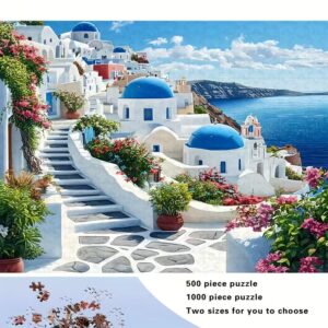 Сложувалка 1000 Парчиња- Санторини