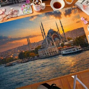 Сложувалка 1000 парчиња- Сулејмание Џамија