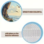 Сложувалка 1500 парчиња Крајбрежна Патека заден дел