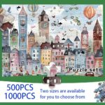 сложувалка град