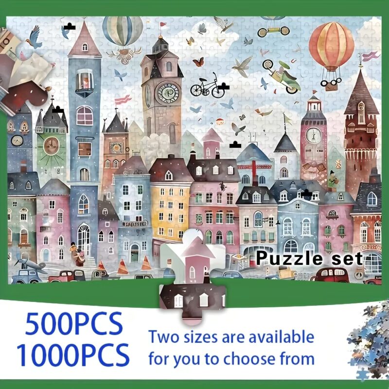 сложувалка град