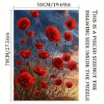 Сложувалка 1000 парчињ Булки димензии