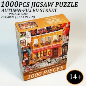 сложувалка-есенска улица